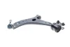 Важіль підвіски (передній) (L) Ford C-Max 07-10/Focus/Volvo C30/C70/S40/V50 04-13 (з кульовою) 716 050 0031/HD MEYLE 716-050-0031-HD (фото 10)