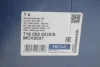 Комплект важелів підвіски (задньої) Ford Focus/Focus C-Max/Focus II 98-12 716 050 0039/S MEYLE 716-050-0039-S (фото 2)