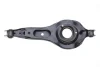 Комплект важелів підвіски (задньої) Ford Focus 99-09 716 050 0042/S MEYLE 716-050-0042-S (фото 11)