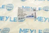Важіль підвіски (передній/знизу) (L) Ford Fiesta 1.25-1.6D 08- 716 050 0043 MEYLE 716-050-0043 (фото 12)
