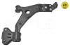 Важіль підвіски (передній/знизу) (R) Ford Kuga 1.5-2.5 13- 716 050 0068/HD MEYLE 716-050-0068-HD