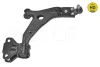 Важіль підвіски (передній) (R) Ford Focus 2.0 ST 12-20 (з кульовою) 716 050 0070/HD MEYLE 716-050-0070-HD