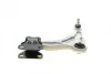 Важіль підвіски (передній) (L) Ford Mondeo V 1.0-2.0 TDCi 14- 716 050 0073/HD MEYLE 716-050-0073-HD (фото 9)