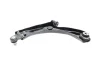 Важіль підвіски (передній) (R) Ford Focus IV 1.5/2.0EcoBlue 18- 716 050 4162 MEYLE 716-050-4162 (фото 4)