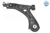 Важіль підвіски (передній) (L) Ford Focus IV 1.5/2.0EcoBlue 18- 716 050 4163 MEYLE 716-050-4163