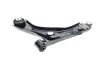 Важіль підвіски (передній/знизу) (R) Ford Focus IV 1.0/1.5 EcoBoost 18- 716 050 4164/HD MEYLE 716-050-4164-HD (фото 3)