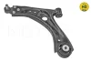 Важіль підвіски (передній/знизу) (L) Ford Focus IV 1.0/1.5EoBoost 18- 716 050 4165/HD MEYLE 716-050-4165-HD (фото 1)