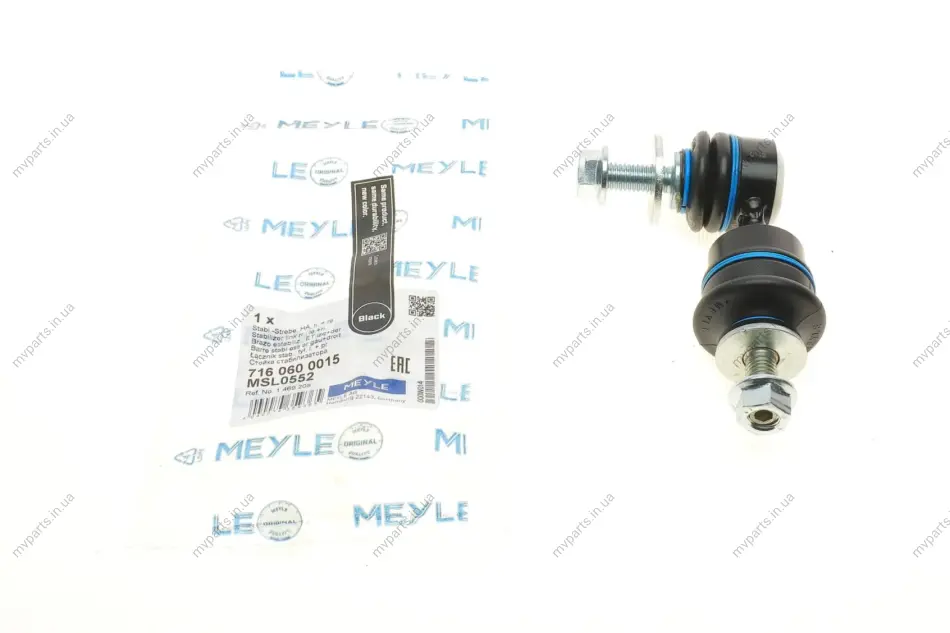 Тяга стабілізатора (заднього) Ford Focus/Mazda 3/Volvo S40/V50/C70 03- (L=74mm) 716 060 0015 MEYLE 716-060-0015 (фото 1)