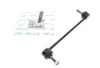Тяга стабілізатора (переднього) Ford Fiesta 08-/Mazda 2 07-15 716 060 0042 MEYLE 716-060-0042 (фото 1)