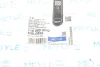 Тяга стабілізатора (переднього) Ford Fiesta 08-/Mazda 2 07-15 716 060 0042 MEYLE 716-060-0042 (фото 6)