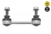 Тяга стабілізатора (заднього) Ford Mondeo 14- (L=120mm) 716 060 0044/HD MEYLE 716-060-0044-HD (фото 1)