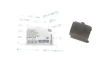 Втулка стабілізатора (переднього) Ford Fiesta V 01-10 (d=17mm) 716 615 0000 MEYLE 716-615-0000 (фото 1)