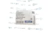 Втулка стабілізатора (переднього) Ford Fiesta V 01-10 (d=17mm) 716 615 0000 MEYLE 716-615-0000 (фото 4)
