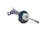 Амортизатор (передній) Ford Fiesta 01-08 (L) 726 623 0011 MEYLE 726-623-0011 (фото 3)