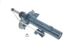 Амортизатор (передній) Ford Focus 03- (R) 726 623 0014 MEYLE 726-623-0014 (фото 5)