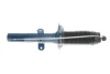 Амортизатор (передній) Ford Transit 2.2-2.4TDCI/2.3 16V 06-14 726 623 0030 MEYLE 726-623-0030 (фото 3)