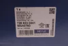 Амортизатор (передній) Ford Kuga 08- (L) 726 623 0041 MEYLE 726-623-0041 (фото 2)