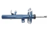 Амортизатор (передній) Ford Kuga II 1.5-2.5 13- (L) 726 623 0059 MEYLE 726-623-0059 (фото 5)
