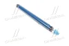 Амортизатор (задній) Ford C-max/Focus 10- 726 725 0030 MEYLE 726-725-0030 (фото 1)