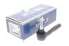 Наконечник тяги рульової (L) Opel Vectra C 1.6-3.2 02- (L=135mm) 816 020 0020 MEYLE 816-020-0020 (фото 2)