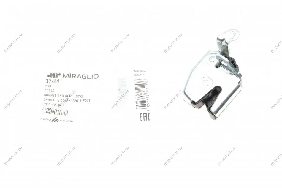 Замок дверей (задніх/зверху/L) Fiat Doblo 01-09 37/241 MIRAGLIO 37-241 (фото 1)