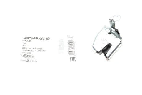 Замок дверей (задніх/зверху/L) Fiat Doblo 01-09 37/241 MIRAGLIO 37-241