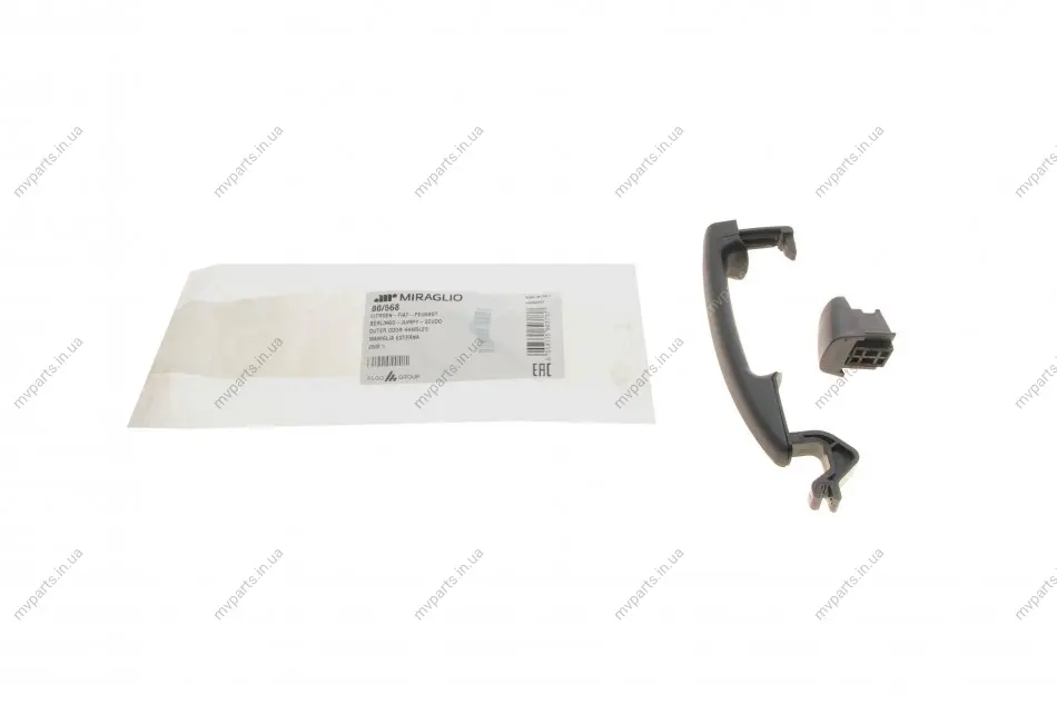 Ручка дверей (бічних/ззовні) Citroen Berlingo/Peugeot Partner/Expert 08- 80/568 MIRAGLIO 80-568 (фото 1)