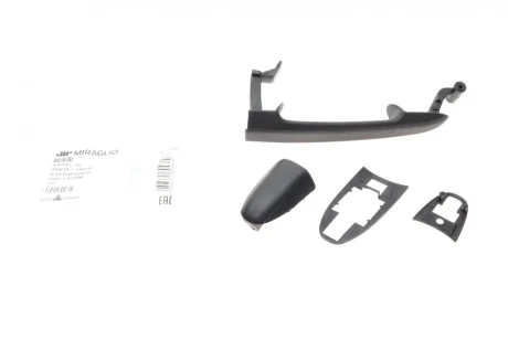 Ручка дверей (бічних і задньої/ззовні) MB Sprinter 906/VW Crafter 06- 80/630 MIRAGLIO 80-630