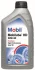 Олива трансміс. Mobilube HD 80W-90 API GL-5 (Каністра 1л) MOBIL 142132 (фото 1)
