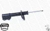 Амортизатор підв. OPEL VECTRA C передн. прав. газов. ORIGINAL (вир-во Monroe) MONROE 16475 (фото 3)