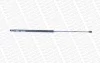 Амортизатор багажника Volkswagen Golf V (вир-во Monroe) MONROE ML5735 (фото 3)