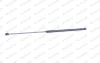 Амортизатор багажника Volkswagen Golf V (вир-во Monroe) MONROE ML5735 (фото 6)