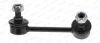 Стійка стаб. TOYOTA AVENSIS (T25) (Вир-во Moog) MOOG TO-LS-4128 (фото 1)