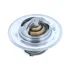 Термостат Mini Cooper/One 1.4/1.6 01-07 (91°C) MOTORAD 201-91 (фото 7)