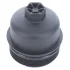 Кришка фільтра масляного Ford Transit 2.2/2.4TDCi 06- MOTORAD MO333 (фото 1)