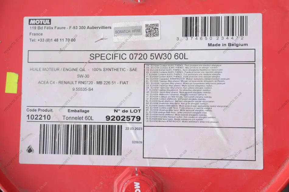Олива 5W30 Specific 0720 (60L) (RN0720) MOTUL 102210 (фото 1)