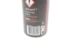 Засіб для очистки дисків MC CARE Wheel Clean (400ml) MOTUL 102998 (фото 2)