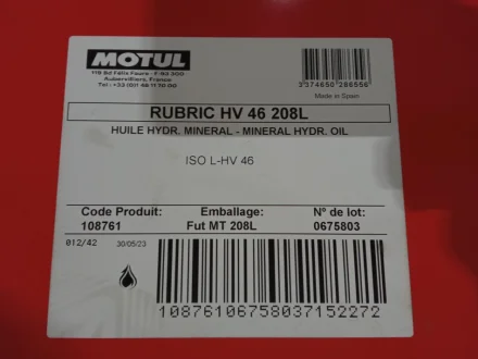 Рідина гідравлічна Rubric HV 46 (208L) MOTUL 108761