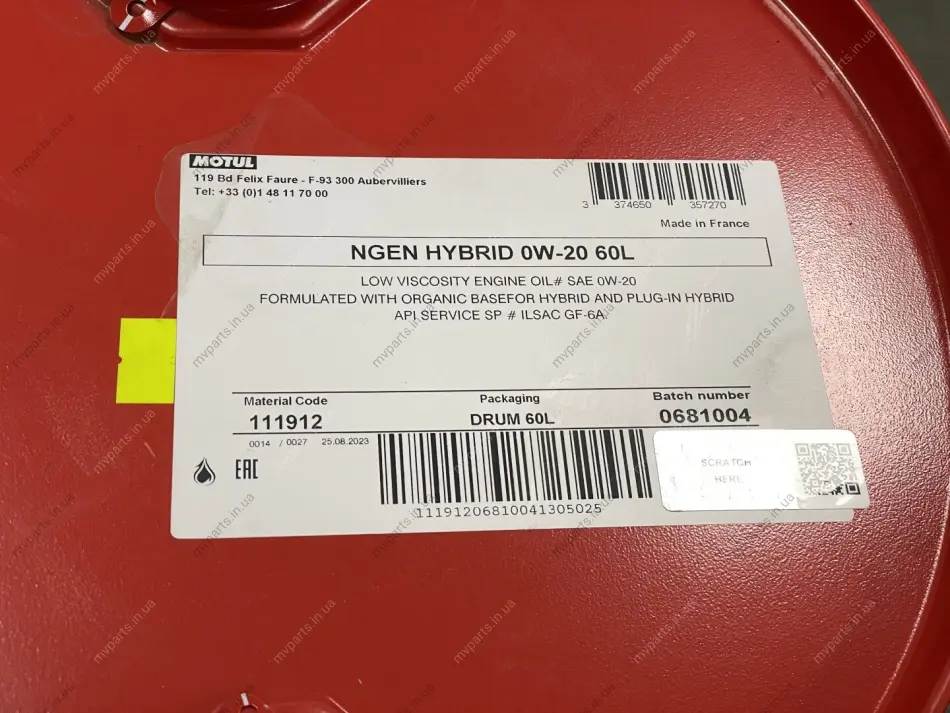 Олива 0W20 NGEN Hybrid (60L) (111912) API SP/ILSAC GF-6A/ILSAC GF-6A MOTUL 333104 (фото 1)