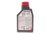 Олива 0W16 NGEN Hybrid (1L) (107153) API SP/ ILSAC GF-6b/ILSAC GF-6a знята з виробн MOTUL 333201 (фото 3)