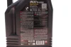 Олива 5W30 X-cess 8100 (5L) (VW 502 00/505 00/MB 229.5/226.5/RN0710-0700/LL-01) (108946) MOTUL 368106 (фото 2)
