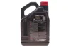 Олива 5W30 X-cess 8100 (5L) (VW 502 00/505 00/MB 229.5/226.5/RN0710-0700/LL-01) (108946) MOTUL 368106 (фото 3)
