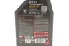 Олива 5W40 X-cess 8100 gen2 (1L) (VW 502 00/505 00/MB 229.5/LL-01/RN0710-0700/B71 2296) (109774) 368201 gen2 MOTUL 368201-GEN2 (фото 2)