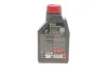 Олива 5W40 X-cess 8100 gen2 (1L) (VW 502 00/505 00/MB 229.5/LL-01/RN0710-0700/B71 2296) (109774) 368201 gen2 MOTUL 368201-GEN2 (фото 3)