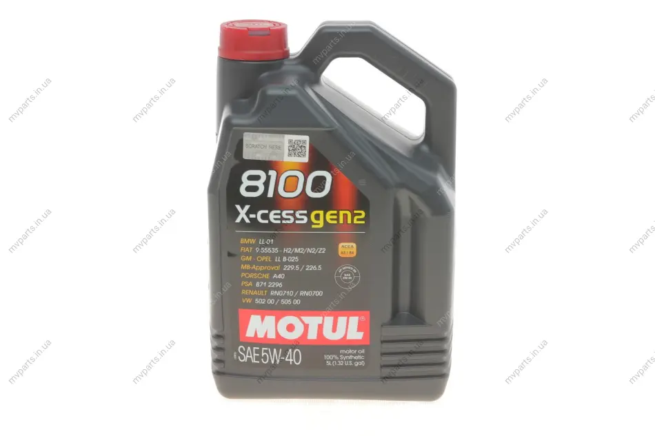 Олива 5W40 X-cess 8100 gen2 (5L) (VW 502 00/505 00/MB 229.5/LL-01/RN0710-0700/B71 2296) (109776) 368206 gen2 MOTUL 368206-GEN2 (фото 1)