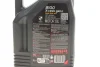 Олива 5W40 X-cess 8100 gen2 (5L) (VW 502 00/505 00/MB 229.5/LL-01/RN0710-0700/B71 2296) (109776) 368206 gen2 MOTUL 368206-GEN2 (фото 2)
