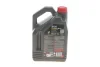 Олива 5W40 X-cess 8100 gen2 (5L) (VW 502 00/505 00/MB 229.5/LL-01/RN0710-0700/B71 2296) (109776) 368206 gen2 MOTUL 368206-GEN2 (фото 3)