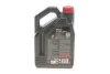 Олива 5W40 X-cess 8100 gen2 (4L) (VW 502 00/505 00/MB 229.5/LL-01/RN0710-0700/B71 2296) 109775 368207 gen2 MOTUL 368207-GEN2 (фото 3)