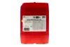 Олива 5W40 X-cess 8100 gen2 (20L) (VW 502 00/505 00/MB 229.5/LL-01/RN0710-0700/B71 2296) (109777) 368222 gen2 MOTUL 368222-GEN2 (фото 3)