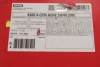 Олива 5W40 X-cess 8100 gen2 (208L) (VW 502 00/505 00/MB 229.5/LL-01/RN0710-0700/B71 2296) (109779) 368232 gen2 MOTUL 368232-GEN2 (фото 1)